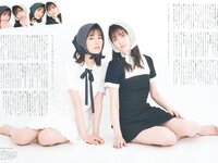[Photobook] Sayuri Matsumura 松村沙友理 - Next, when can i see you 次、いつ会える (2021-07-13)
