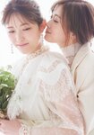 [Photobook] Sayuri Matsumura 松村沙友理 - Next, when can i see you 次、いつ会える (2021-07-13)