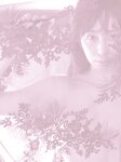 [Photobook]【電子版だけの特典カットつき】塩地美澄写真集 Ｐｅａｒｌ