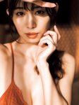 [Photobook]【電子版だけの特典カットつき】塩地美澄写真集 Ｐｅａｒｌ