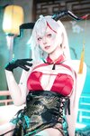 [Cosplay] 屿鱼 - 碧蓝航线 埃吉尔旗袍