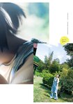 [Shonen Magazine] 2025 No.28 中西アルノ