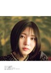 [Shonen Magazine] 2025 No.28 中西アルノ