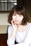 FRIDAYデジタル写真集 塩地美澄 「一泊二日、わけありな旅　ｖｏｌ．３　１３０ページの超完全版！」