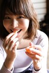FRIDAYデジタル写真集 塩地美澄 「一泊二日、わけありな旅　ｖｏｌ．３　１３０ページの超完全版！」