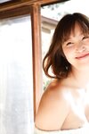 FRIDAYデジタル写真集 塩地美澄 「一泊二日、わけありな旅　ｖｏｌ．３　１３０ページの超完全版！」