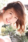 FRIDAYデジタル写真集 塩地美澄 「一泊二日、わけありな旅　ｖｏｌ．３　１３０ページの超完全版！」