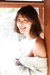 FRIDAYデジタル写真集 塩地美澄 「一泊二日、わけありな旅　ｖｏｌ．３　１３０ページの超完全版！」