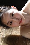 FRIDAYデジタル写真集 塩地美澄 「一泊二日、わけありな旅　ｖｏｌ．３　１３０ページの超完全版！」