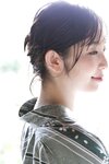 FRIDAYデジタル写真集 塩地美澄 「一泊二日、わけありな旅　ｖｏｌ．３　１３０ページの超完全版！」