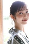 FRIDAYデジタル写真集 塩地美澄 「一泊二日、わけありな旅　ｖｏｌ．３　１３０ページの超完全版！」