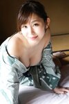 FRIDAYデジタル写真集 塩地美澄 「一泊二日、わけありな旅　ｖｏｌ．３　１３０ページの超完全版！」