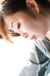FRIDAYデジタル写真集 塩地美澄 「一泊二日、わけありな旅　ｖｏｌ．３　１３０ページの超完全版！」