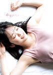 [Young Jump] 2025 No.28 楪井希実 かなりな