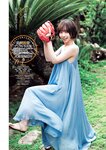 [Young Jump] 2025 No.28 楪井希実 かなりな