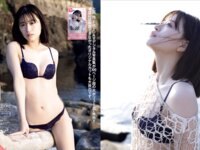 [FRIDAY] 2025.06.27-07.04 上西怜 髙野真央 ゆめぽて 夏実晴香 波崎天結 傳谷英里香 似鳥沙也加 花井美理