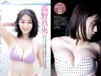 [FRIDAY] 2025.06.27-07.04 上西怜 髙野真央 ゆめぽて 夏実晴香 波崎天結 傳谷英里香 似鳥沙也加 花井美理