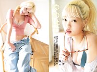 [FRIDAY] 2025.06.27-07.04 上西怜 髙野真央 ゆめぽて 夏実晴香 波崎天結 傳谷英里香 似鳥沙也加 花井美理