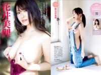 [FRIDAY] 2025.06.27-07.04 上西怜 髙野真央 ゆめぽて 夏実晴香 波崎天結 傳谷英里香 似鳥沙也加 花井美理