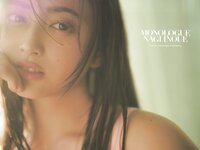 [Photobook] 2025.04.22 乃木坂46 井上和 1st写真集 モノローグ HQ
