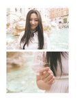 [Photobook] 2025.04.22 乃木坂46 井上和 1st写真集 モノローグ HQ