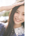 [Photobook] 2025.04.22 乃木坂46 井上和 1st写真集 モノローグ HQ