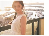[Photobook] 2025.04.22 乃木坂46 井上和 1st写真集 モノローグ HQ