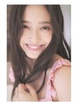 [Photobook] 2025.04.22 乃木坂46 井上和 1st写真集 モノローグ HQ