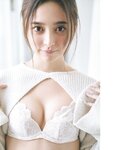 [Photobook] 2025.04.22 乃木坂46 井上和 1st写真集 モノローグ HQ
