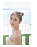 [Photobook] 2025.04.22 乃木坂46 井上和 1st写真集 モノローグ HQ