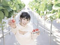 EX MAX! 2025.04 藤乃あおい ちとせよしの 長澤茉里奈 夏来唯 たしろさやか 鈴原りこ 岡田紗夜 宮川みやび  他