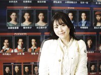 EX MAX! 2025.04 藤乃あおい ちとせよしの 長澤茉里奈 夏来唯 たしろさやか 鈴原りこ 岡田紗夜 宮川みやび  他
