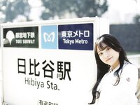 EX MAX! 2025.04 藤乃あおい ちとせよしの 長澤茉里奈 夏来唯 たしろさやか 鈴原りこ 岡田紗夜 宮川みやび  他
