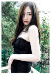 [Photobook] 2025.05.27 中田花奈 ２ｎｄ写真集 掻き立てる