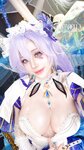 [Cosplay] Byoru 2025年05月 – 01.鸣潮 坎特蕾拉[81P27V-3.69G]