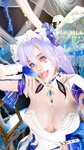 [Cosplay] Byoru 2025年05月 – 01.鸣潮 坎特蕾拉[81P27V-3.69G]