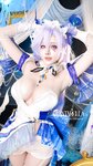 [Cosplay] Byoru 2025年05月 – 01.鸣潮 坎特蕾拉[81P27V-3.69G]