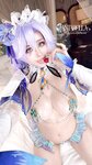 [Cosplay] Byoru 2025年05月 – 01.鸣潮 坎特蕾拉[81P27V-3.69G]