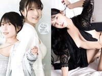 EX MAX! 2025.06 葉月あや 天月愛 茜紬うた 伊藤好玲 神楽いろは 川村あい 木南美々 小日向奏音  他