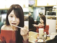 EX MAX! 2025.06 葉月あや 天月愛 茜紬うた 伊藤好玲 神楽いろは 川村あい 木南美々 小日向奏音  他