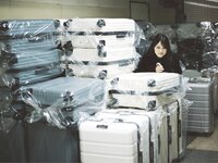 EX MAX! 2025.06 葉月あや 天月愛 茜紬うた 伊藤好玲 神楽いろは 川村あい 木南美々 小日向奏音  他
