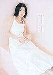[Young Magazine] 2025 No.28
