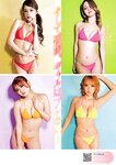 [Young Magazine] 2025 No.28
