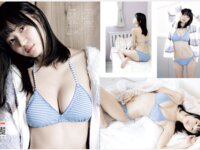 [Photobook] いけちゃん 妄想デート撮 vol.061『このあと、どうする？』週刊SPA!2025年1月14日・21日合併号