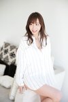 [Photobook] 週刊ポストデジタル写真集 塩地美澄 女子アナ桃源郷