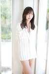 [Photobook] 週刊ポストデジタル写真集 塩地美澄 女子アナ桃源郷