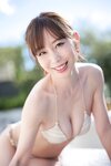 [Photobook] 週刊ポストデジタル写真集 塩地美澄 女子アナ桃源郷