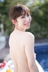 [Photobook] 週刊ポストデジタル写真集 塩地美澄 女子アナ桃源郷