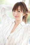 [Photobook] 週刊ポストデジタル写真集 塩地美澄 女子アナ桃源郷
