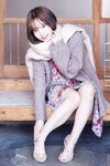 [Photobook] 週刊現代デジタル写真集 九野ひなの のぼせもんｖｏｌ．３　大増量版１００ページ超